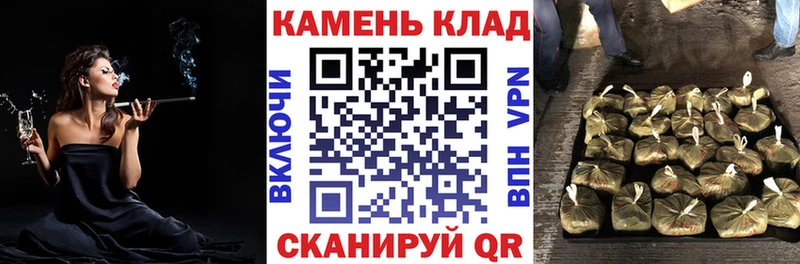 купить   Мегион  ГАШ убойный 