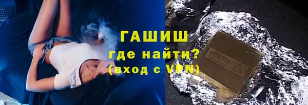 каннабис Лихославль