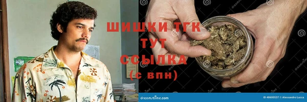 MDMA Лиски