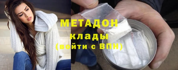 MDMA Лиски