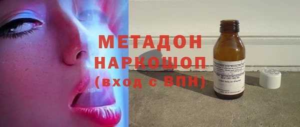 mdma Киров