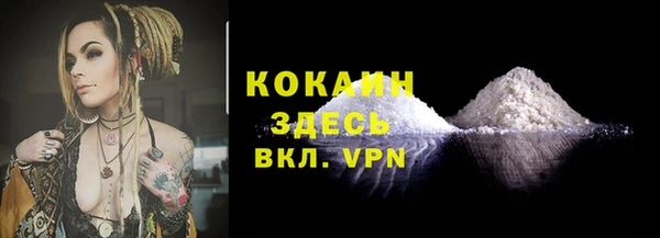 винт Пенза