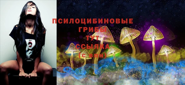 каннабис Лихославль