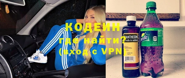 каннабис Лихославль