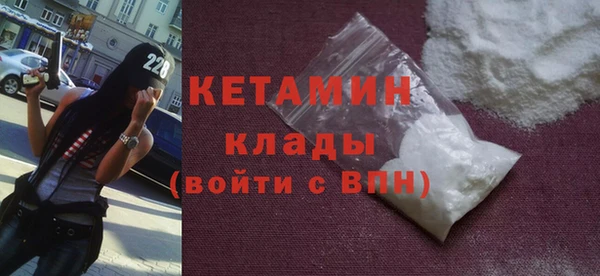 мет Ладушкин