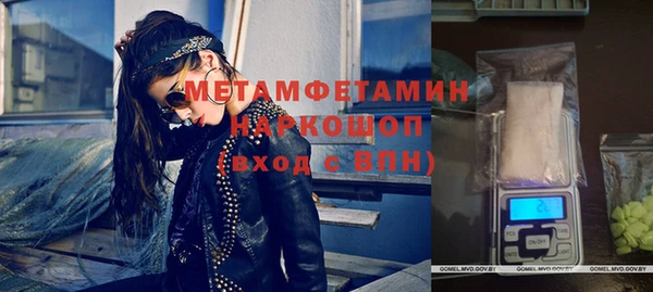 каннабис Лихославль