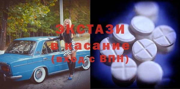 соль курить ск Липки