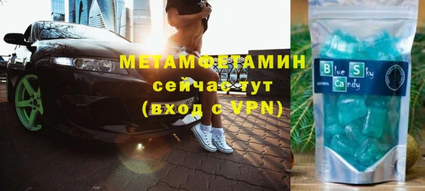 ПСИЛОЦИБИНОВЫЕ ГРИБЫ Верхнеуральск