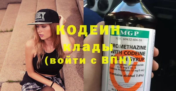 прущая мука Кукмор