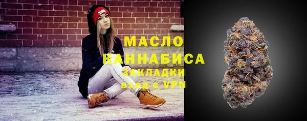каннабис Лихославль