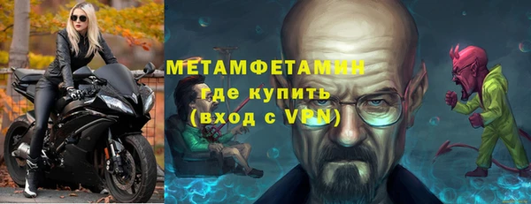 mdma Киров