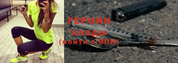 mdma Киров