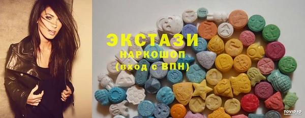 каннабис Лихославль