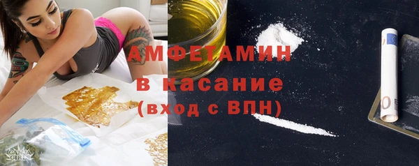 MDMA Лиски