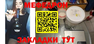 МДПВ Малоярославец