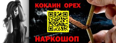 МДПВ Малоярославец