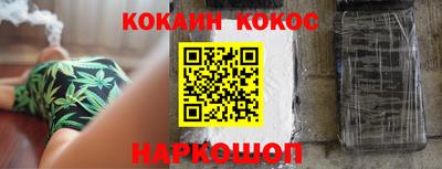 mdpv Малгобек