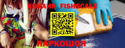 прущие крисы Мариинск