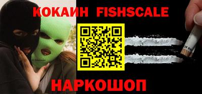 МДПВ Малоярославец