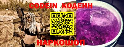 прущие крисы Мариинск