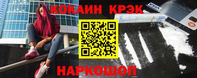 mdpv Малгобек