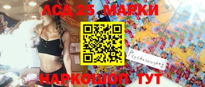МДПВ Малоярославец
