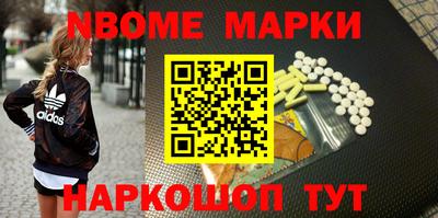 МДПВ Малоярославец