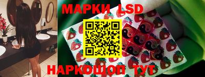 прущие крисы Мариинск
