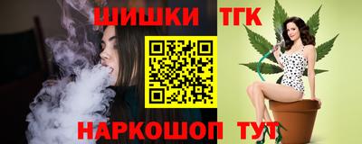 прущие крисы Мариинск