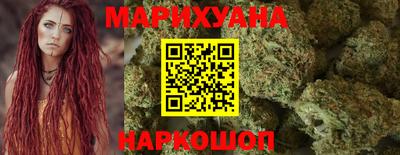 mdpv Малгобек