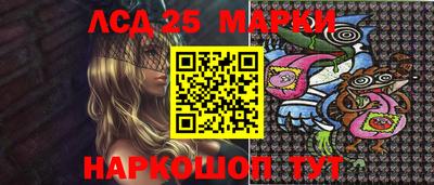 МДПВ Малоярославец