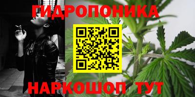 mdpv Малгобек
