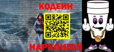 прущие крисы Мариинск
