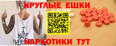 МДПВ Малоярославец