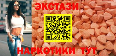 mdpv Малгобек