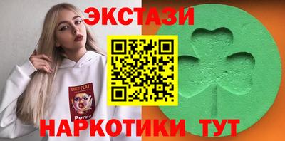 mdpv Малгобек