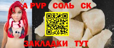 МДПВ Малоярославец