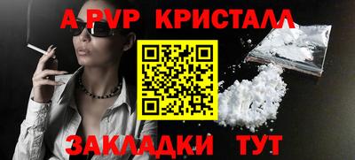 МДПВ Малоярославец