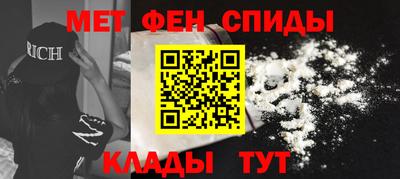 mdpv Малгобек