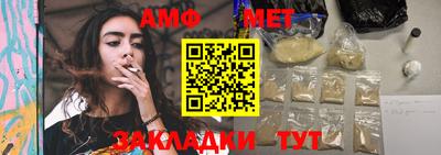 МДПВ Малоярославец