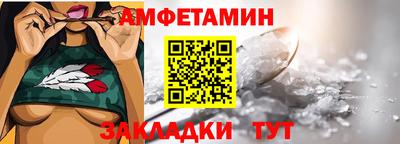 mdpv Малгобек