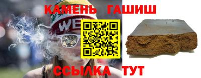 mdpv Малгобек