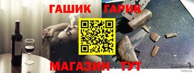 прущие крисы Мариинск