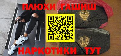 прущие крисы Мариинск